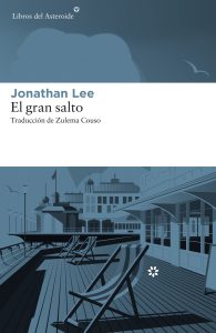 el-gran-salto