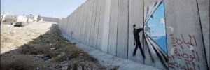 muro-di-israele-2_720x241